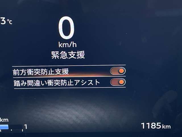 複数画像27
