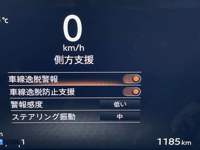 複数画像29