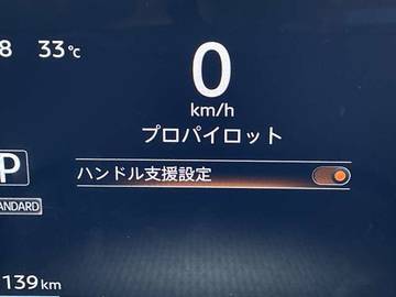 複数画像26