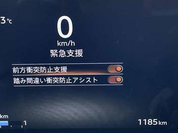 複数画像27