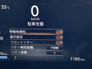 複数画像32