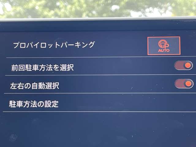 複数画像6