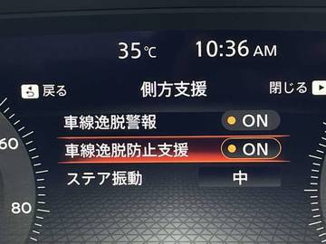 複数画像27