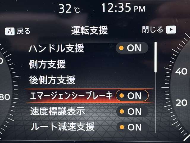 複数画像27