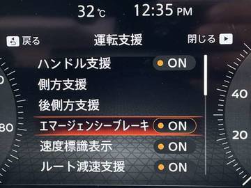複数画像27