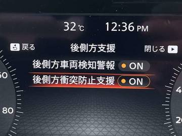複数画像29