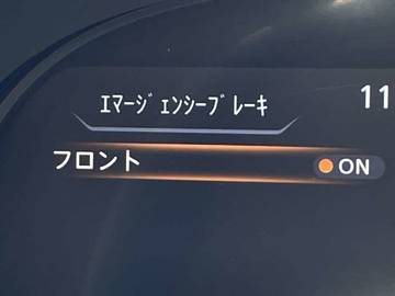 複数画像28