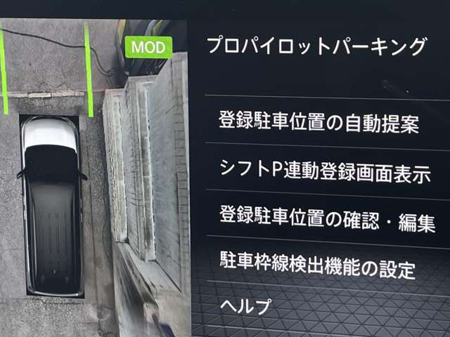 複数画像6