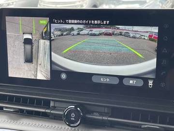 複数画像26