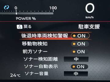 複数画像30