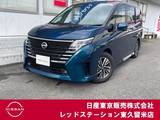 日産 セレナ 1400cc 1.4 e-POWER ルキシオン プロパイロット/アラウンドビューモニター/