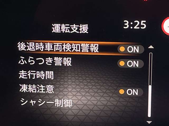 複数画像29