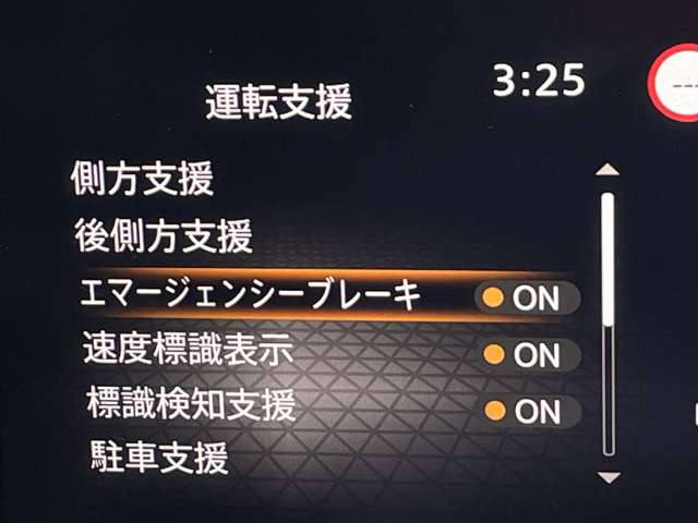 複数画像5