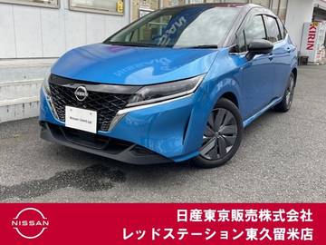 1.2 X アラウンドビューモニター/LEDライト/SOSコ