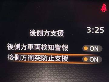 複数画像28