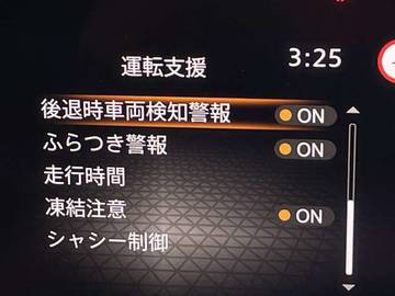 複数画像29