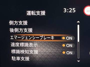 複数画像5
