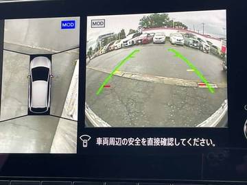 複数画像6
