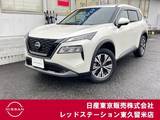 日産 エクストレイル 1500cc 1.5 X e-4ORCE 4WD プロパイロット/アラウンドビューモニター/