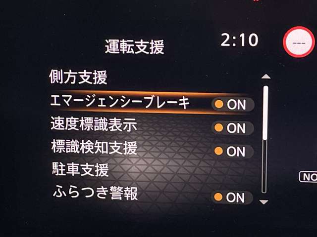 複数画像5