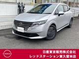 日産 ノート 1200cc 1.2 X 純正メモリーナビ/LEDライト/ドラレコ