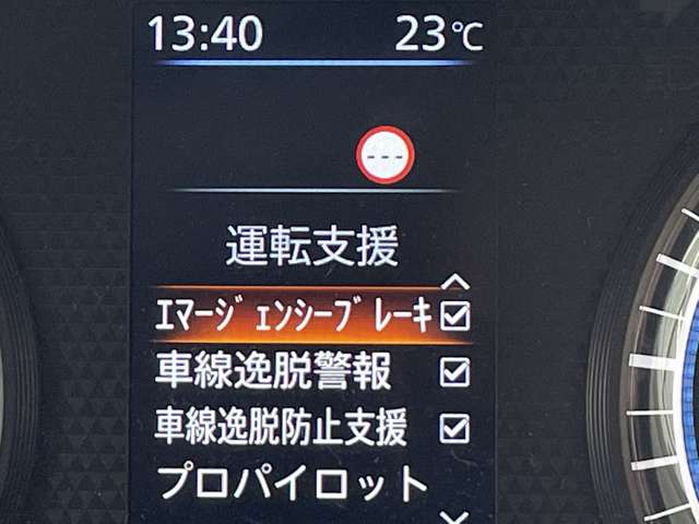 複数画像27