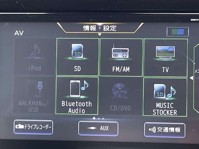 複数画像29