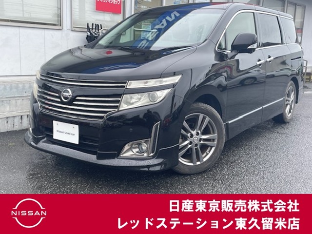 複数画像1