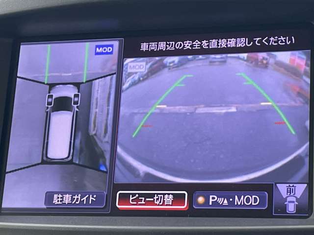 複数画像6