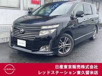 日産 エルグランド 2500cc 2.5 250ハイウェイスター アーバンクロム アラウンドビューモニター/両側オートスラ