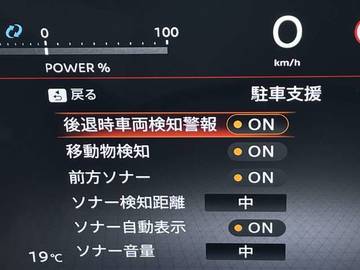 複数画像34