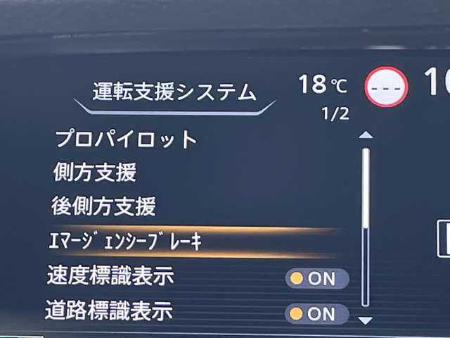 複数画像28