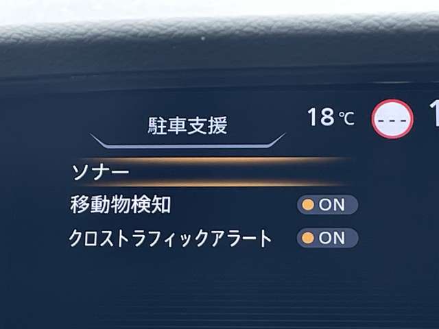 複数画像35