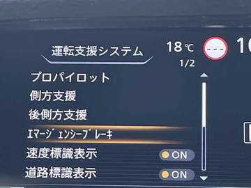 複数画像28