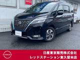 日産 セレナ 1200cc 1.2 e-POWER ハイウェイスター V プロパイロット/アラウンドビューモニター/