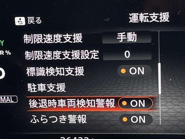 複数画像28