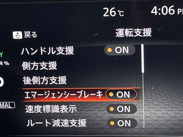 複数画像6