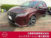 日産 ノートオーラ 1200cc 1.2 G プロパイロット/アラウンドビューモニター/