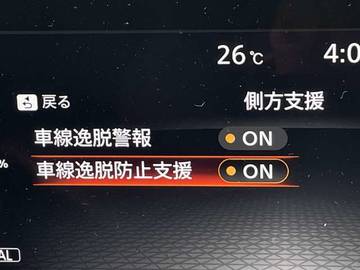 複数画像26