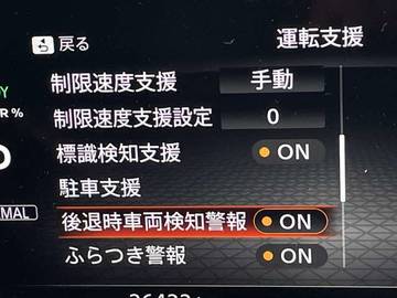 複数画像28