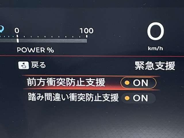 複数画像28
