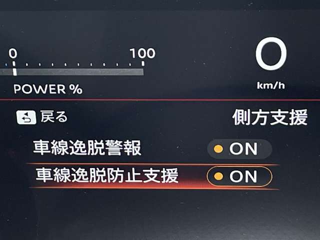 複数画像29