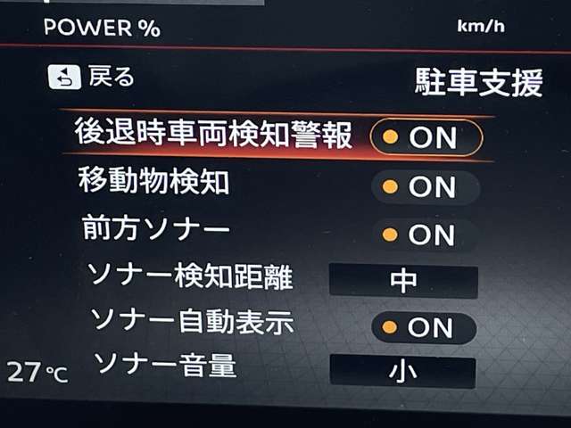複数画像31