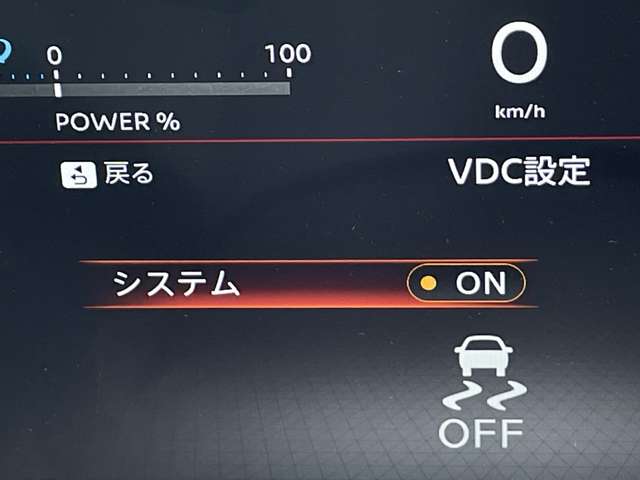 複数画像32