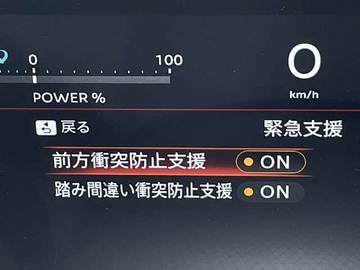 複数画像28