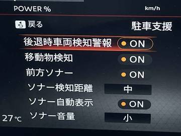 複数画像31