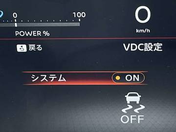複数画像32