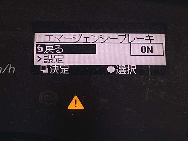 複数画像6
