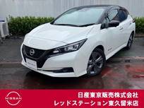 日産 リーフ アーバンクロム プロパイロット/アラウンドビューモニター/