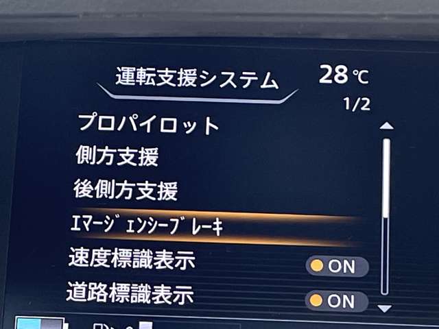 複数画像28